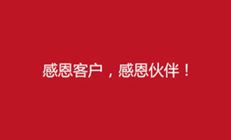 苏州清洁地毯的清洁保养方法介绍